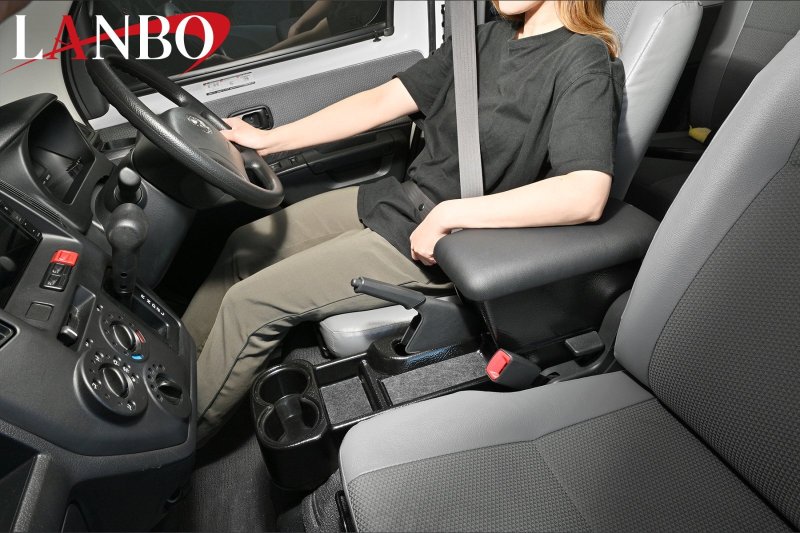 【S400系タウンエース/グランマックスカーゴ】センターアームレストボックスLK0231(ランボ・LANBO)｜エスエイチカンパニー