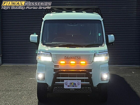 S700Vハイゼットカーゴ グリルカバーLED付き未塗装 ファイナルコネクション(FINALKONNEXION)