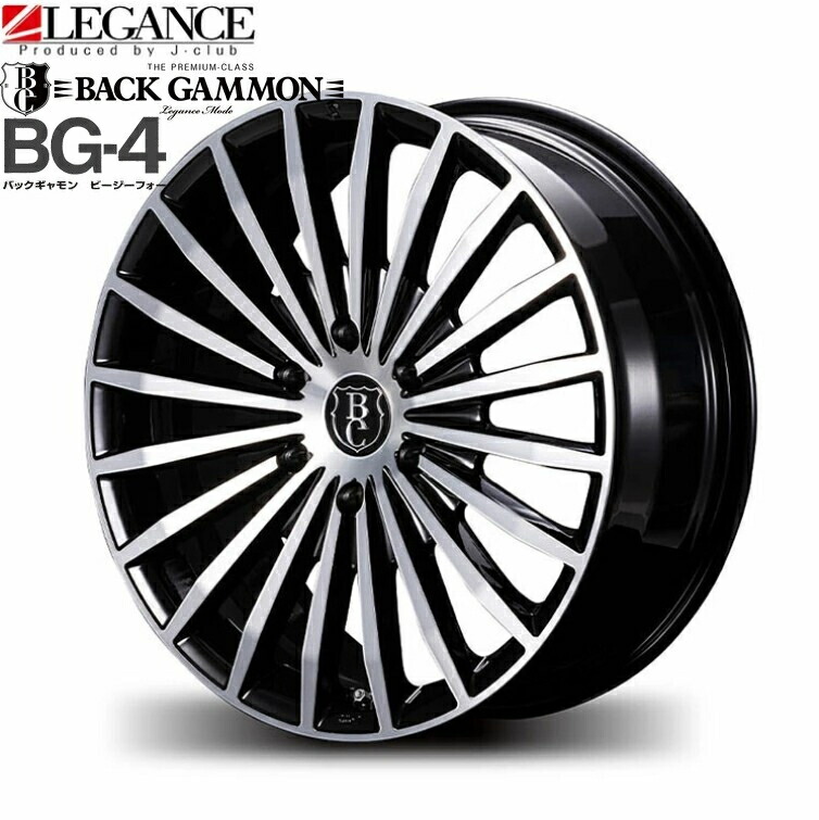 レガンス(LEGANCE/J-CLUB)バックギャモンBG4 20インチ8.0J～9.5J【225/35R20ホイールタイヤセット】200系ハイエースに最適〈タイヤメーカー選べます！〉