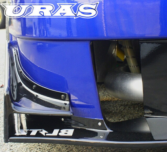 S15シルビア(TYPE-GT用BOXカナード)未塗装【URAS・ユーラス】