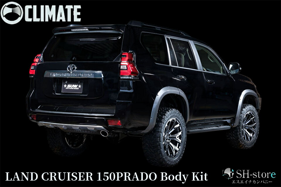 楽天市場】LIMITED CHITOSE【リミテッドチトセ】RICK'S エアロ