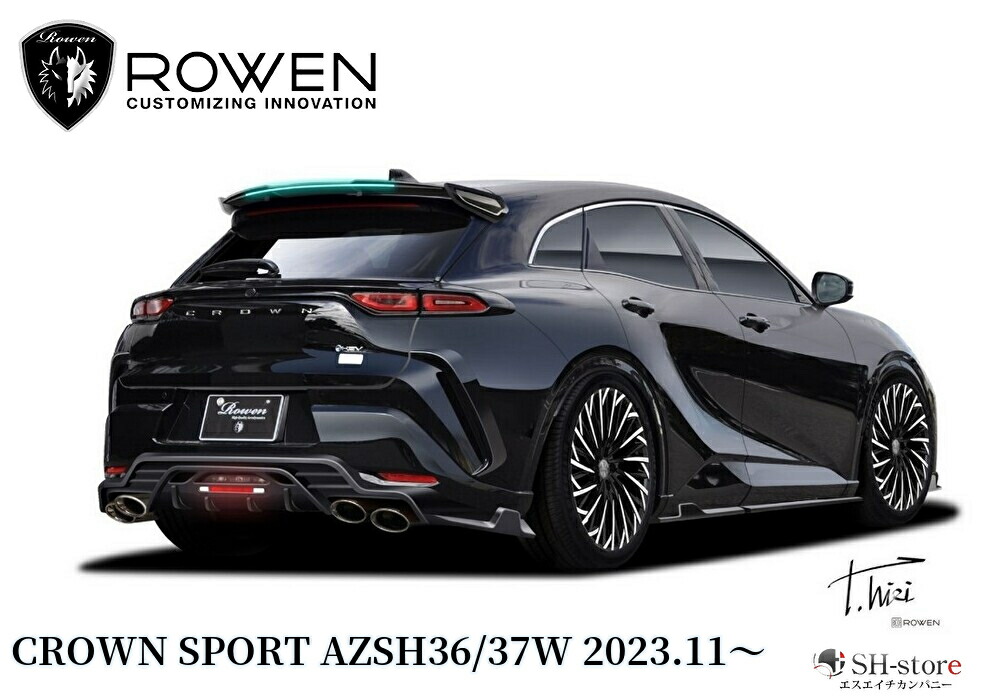 楽天市場】AZSH36/37Wクラウンスポーツ フロントスポイラーFRP未