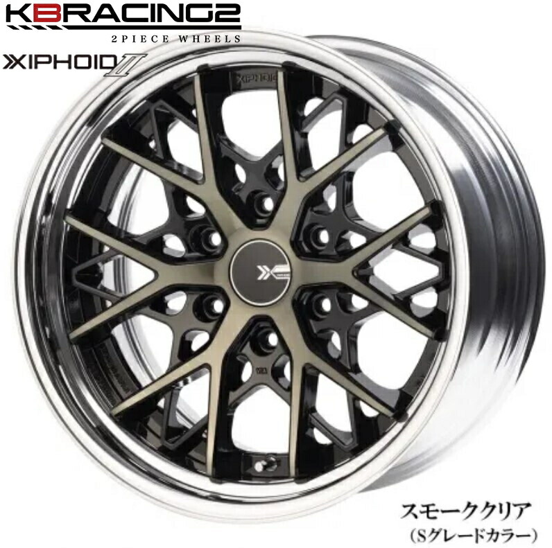 ゼフォイドll(2P)17インチ7.5J～10.5J【215/60R17ホイールタイヤセット】200系ハイエースに最適〈タイヤメーカー・リムカラー選べます！〉舞杏/BUANJAPAN