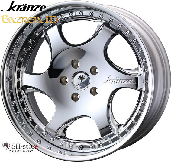 楽天市場】ROWEN(ロエン/トミーカイラ) Flamme RRS001 20インチ