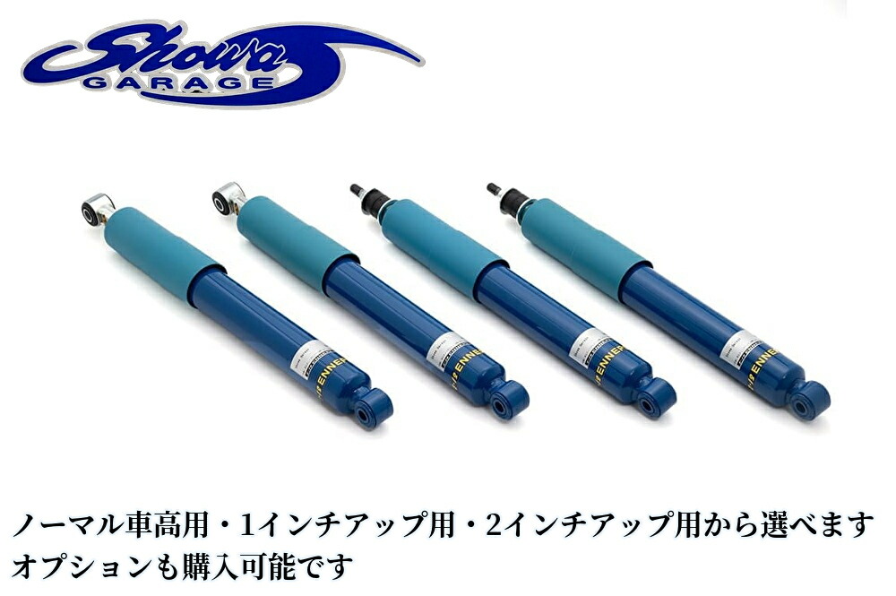 アベルカイン imgrc0104727996.jpg