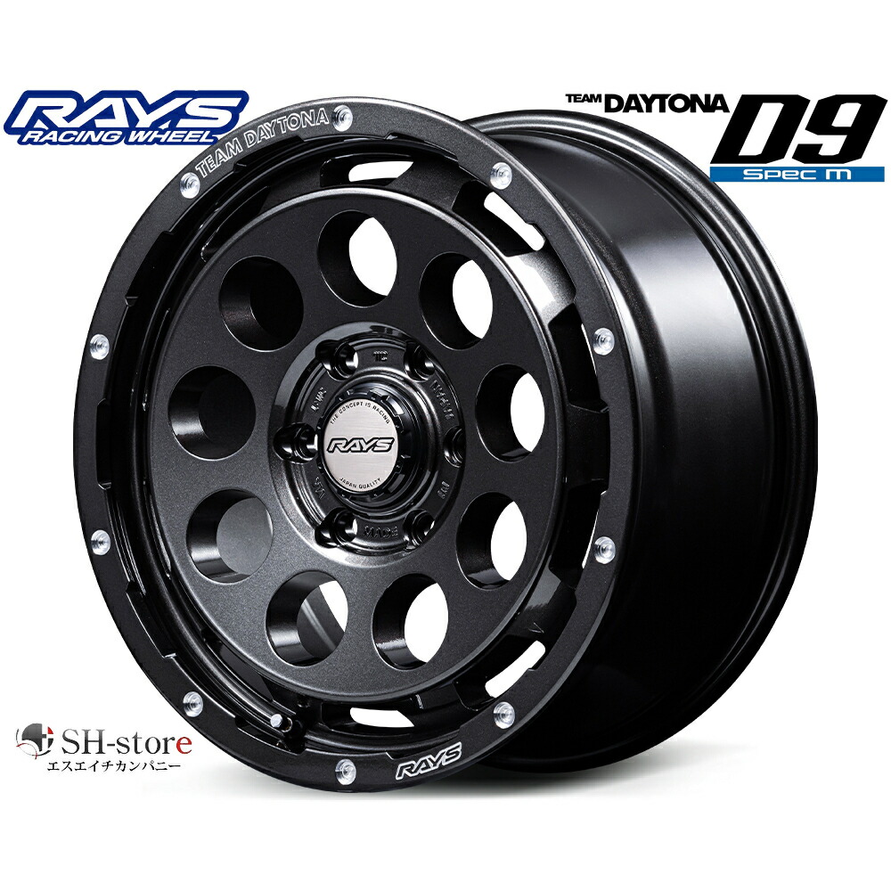 RAYS レイズ１６インチ デイトナ 16Ｘ6 1/2 J 38 ハイエース 楽天市場】レイズ デイトナM8 マットブラック 16インチ【厳選