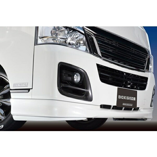 NV350キャラバン フロントエクステセパレートタイプ未塗装(ボクシースタイル/BOXYSTYLE)