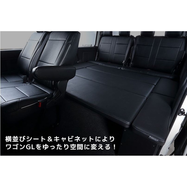 楽天市場】【200系ハイエースワゴンボディ】ベッドキットタイプ1