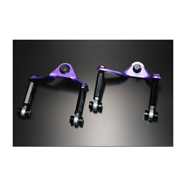 楽天市場】CUSCO クスコ 360 474 L 調整式リアアッパーアーム ホンダ