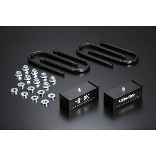 玄武(GENB) コンバージョンブロックキット 2.5インチ/-62.5MM SCB25C NV350キャラバン