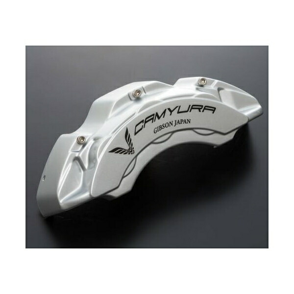 楽天市場】キャリパーカバー ウェバースポーツ（WEBERSPORTS