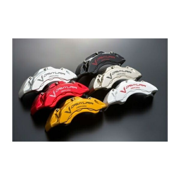 楽天市場】ギブソン(GIBSON)キャリパーカバーカミュラ【キャンディ