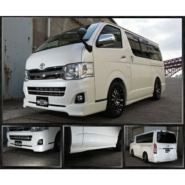 ハーツ（Ｈｅａｒｔｓ）　200系ハイエースナローボディIII型　リアバンパースポイラー未塗装