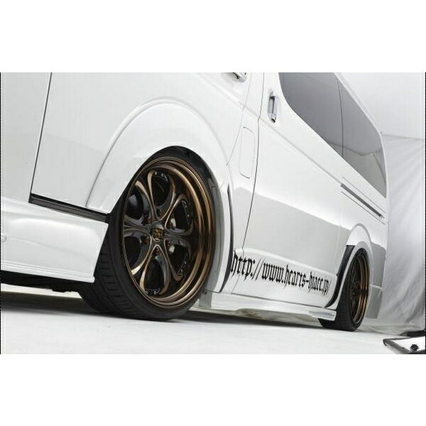 200系ハイエース HTDオーバーフェンダーキット未塗装(ハーツ/Hearts)｜エスエイチカンパニー