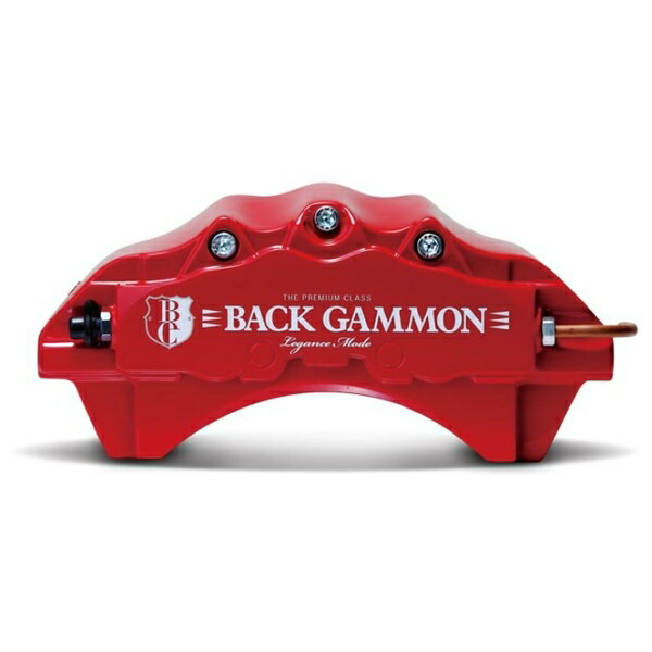 楽天市場】エセックス(ESSEX/CRS) キャリパーカバーVer1【レッド】200