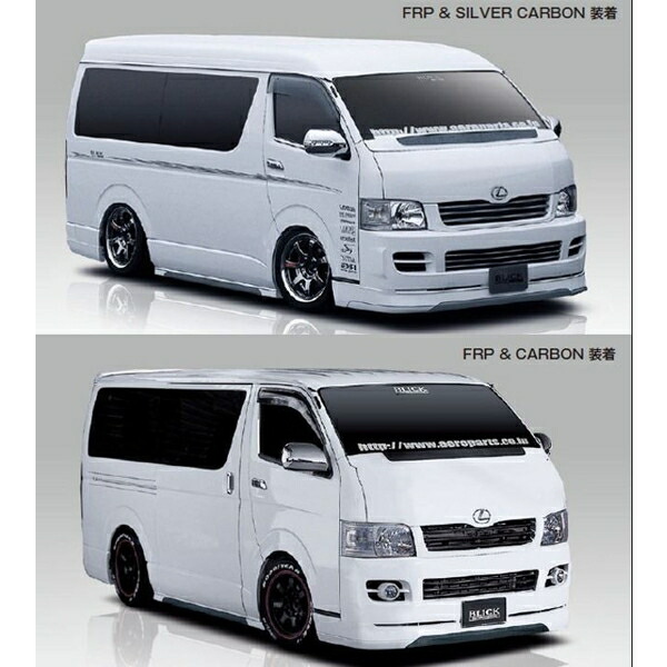 ハイエース ワイド 1型 2型 フロントバンパー フォグ 美品 トヨタ