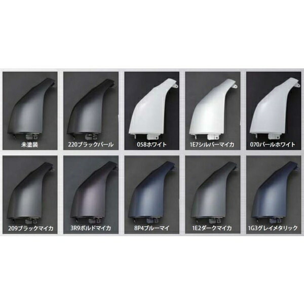 楽天市場】ハイエース 200系 コーナーパネルカバー 塗装済 コーナー