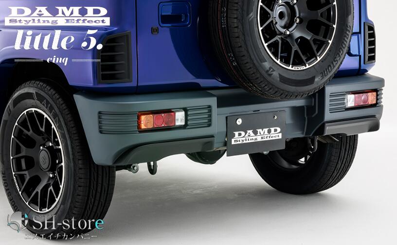 DAMD デルタウイング　新品　JB74 64 ジムニー DAMD(ダムド) little△ リトルデルタ リアウィング 未塗装