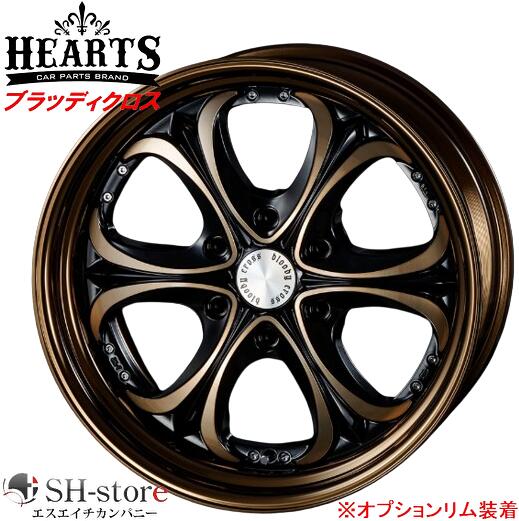ハーツ(Hearts) ブラッディクロス 2P ブラック＆ゴールド 19インチ 【厳選輸入225/40R19ホイールタイヤセット】 200系ハイエースに最適〈タイヤ銘柄選べます！〉 161,900円