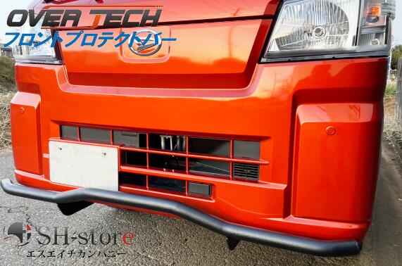 楽天市場】オーバーテック(OVERTECH) ブッシュガードバー 【軽トラック専用】 キャリー・スクラム・ハイゼット・サンバー・ピクシス・アクティ :  エスエイチカンパニー