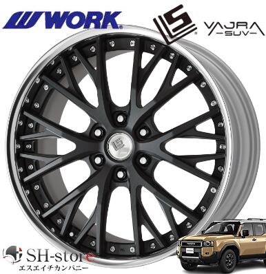 250系ランドクルーザー/GX550 ワーク(WORK) LSバサラSUV ブラックアルマイト 22インチ 【厳選輸入285/45R22ホイールタイヤセット】〈タイヤ銘柄選べます！〉