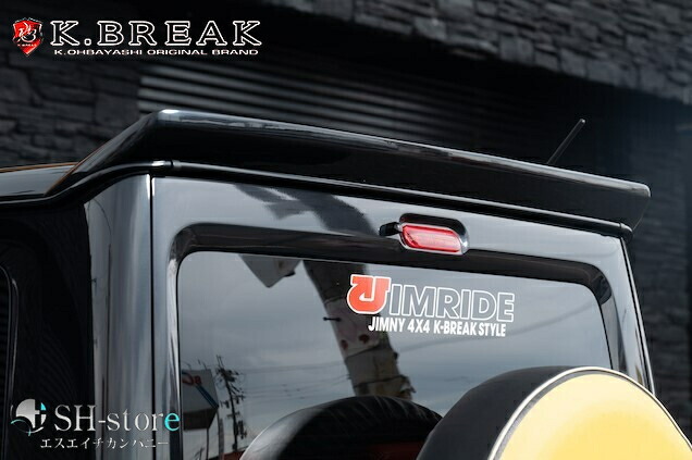 Kブレイク(K-BREAK) JIMRIDE Samurai リアウイング ジムニーシエラJB74W 29,900円
