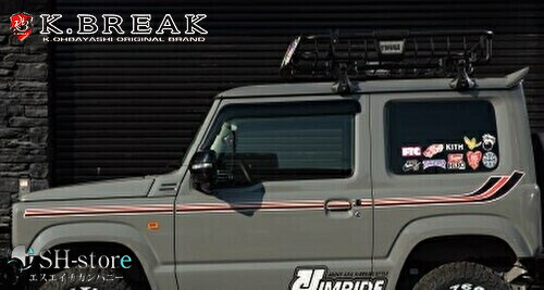 Kブレイク(K-BREAK) JIMRIDE Samurai ラッパラインデカール(ラッピングシート素材) ジムニーシエラJB74W