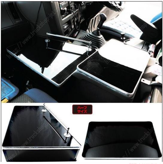 ISUZU ギガファイブスター専用 フロントセンターテーブル Amazon.co.jp: ギガ ファイブスター 専用設計 フロント センター