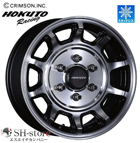 限定激安スタッドレス クリムソン ホクトレーシング零式S 16インチ【厳選輸入215/65R16セット】 200系ハイエースに最適〈タイヤ銘柄選べます〉|エスエイチカンパニー