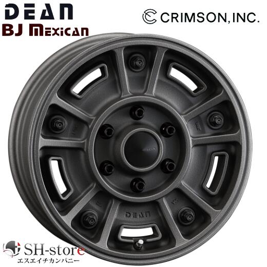 楽天市場】クリムソン ディーンクロスカントリー ホワイト 16インチ