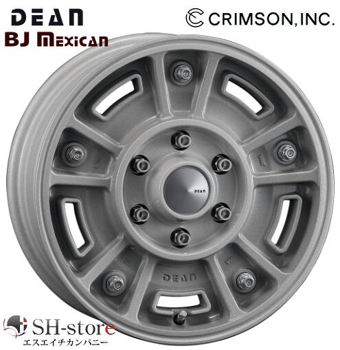 楽天市場】クリムソン ディーンクロスカントリー マットブラック 16