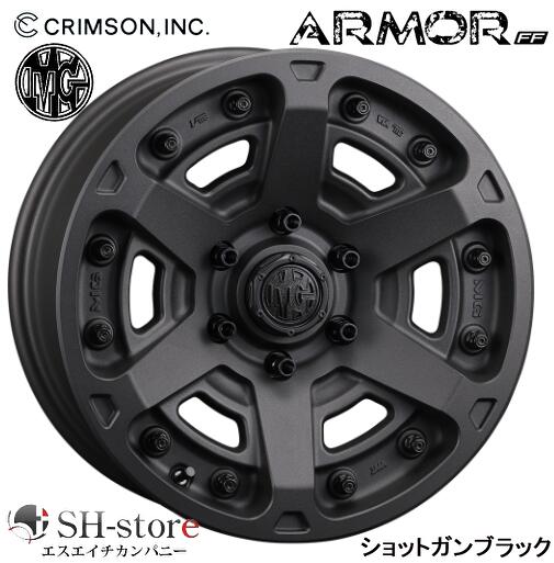 おとん 美品クリムソンMG LYCAN16インチタイヤ4本セット③ CRIMSON ホイールセット 165/80R14 97/95N 14インチ 4H100