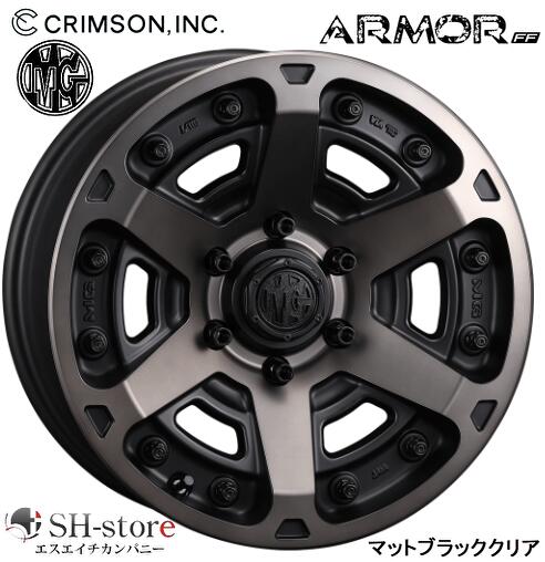 美品ハイエース クリムソン ディーン カリフォルニア マットブラック 16インチ CRIMSON 業販 クリムソン ホイール ディーン カリフォルニア