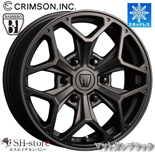 クリムソン バルベロ アーバングランデ 17インチ6穴 ハイエース バルベロアーバングランデ17インチ6穴6.5J＋38
