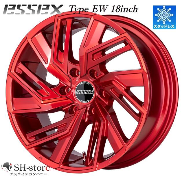 限定激安スタッドレス エセックス EW キャンディレッド 18インチ【厳選輸入225/50R18タイヤセット】 200系ハイエースに最適〈タイヤ銘柄選べます〉｜エスエイチカンパニー 142,400円