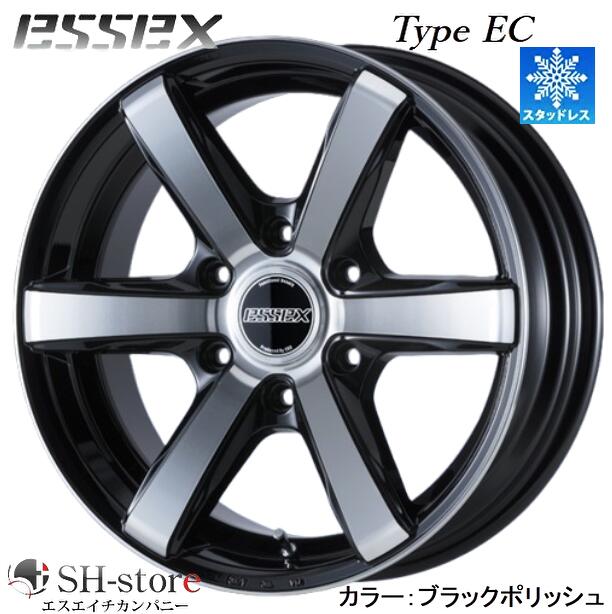 限定激安スタッドレス エセックス EC ブラックポリッシュ 18インチ【厳選輸入225/50R18タイヤセット】 200系ハイエースに最適〈タイヤ銘柄選べます〉|エスエイチカンパニー