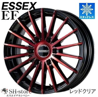 ESSEX(エセックス) EF(1P) レッドクリア 17インチ 厳選輸入215/60R17スタッドレスタイヤホイールセット 200系ハイエースに最適〈タイヤメーカー選べます!〉|エスエイチカンパニー