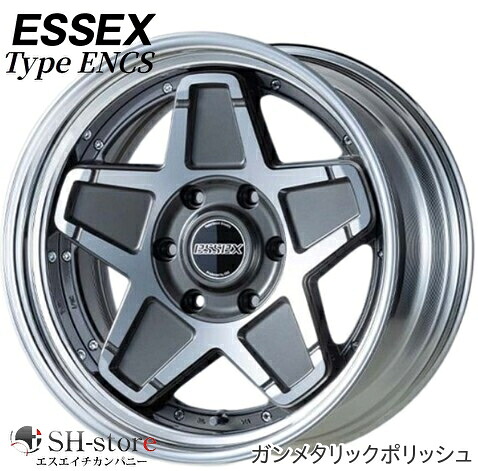 エセックス(ESSEX/CRS) ENCS(2P) ガンメタリックポリッシュ 17インチ【215/60R17ホイールタイヤセット】200系ハイエースに最適〈タイヤメーカー選べます！〉