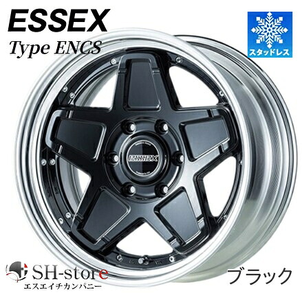 限定激安スタッドレス エセックス/ESSEX ENCS(2P) ブラック 18インチ【225/50R18スタッドレスセット】200系ハイエースに最適〈タイヤ銘柄選べます〉|エスエイチカンパニー