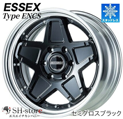 限定激安スタッドレス エセックス/ESSEX ENCS(2P) セミグロスブラック 18インチ【225/50R18スタッドレスセット】200系ハイエースに最適〈タイヤ銘柄選べます〉｜エスエイチカンパニー