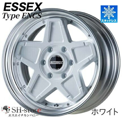 限定激安スタッドレス エセックス/ESSEX ENCS(2P) ホワイト 18インチ【225/50R18スタッドレスセット】200系ハイエースに最適〈タイヤ銘柄選べます〉
