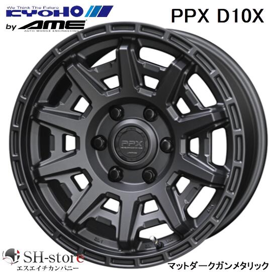 ハイエース弐百式15インチ ホイール 、タイヤセット 楽天市場】KYOHO 共豊 PPX 弐百式改 6J-15 +33 139.7 6H マット