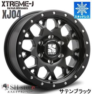 限定激安スタッドレス MLJ エクストリームJ XJ04 サテンブラック 16インチ【厳選輸入215/65R16スタッドレスタイヤセット】200系ハイエース〈タイヤ銘柄選択可〉