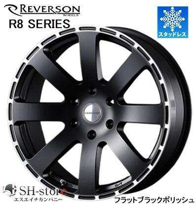 限定スタッドレス レベルソン R8シリーズ フラットブラックポリッシュ 18インチ 【厳選輸入225/50R18ホイールスタッドレスタイヤセット】 200系ハイエース(タイヤ銘柄選べます)|エスエイチカンパニー
