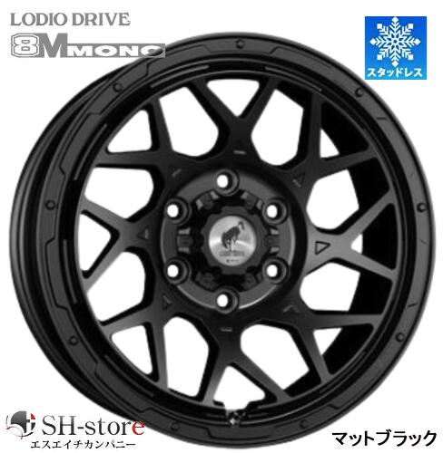 限定スタッドレス スーパースター ロディオドライブ 8M MONO マットブラック 16インチ【厳選輸入215/65R16ホイールスタッドレスセット】200系ハイエースに最適(タイヤ銘柄選べます)|エスエイチカンパニー
