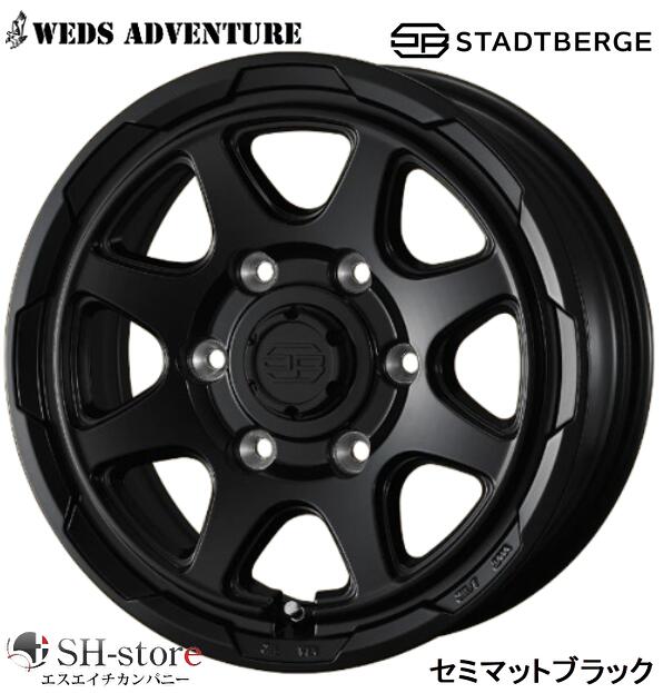 楽天市場】ウェッズ WEDS スタットベルク ブラックポリッシュ 16インチ