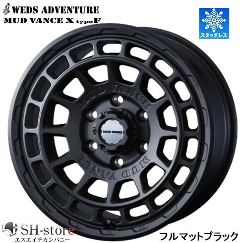 楽天市場】ウェッズ WEDS スタットベルク ブラックポリッシュ 16インチ