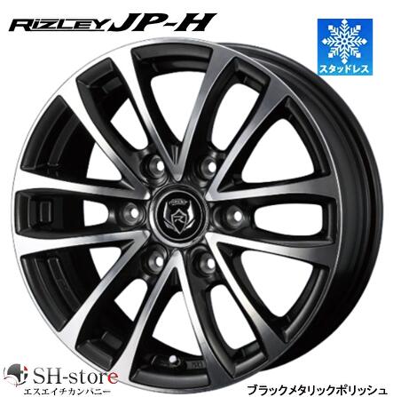 楽天市場】ウェッズ WEDS スタットベルク ブラックポリッシュ 16インチ