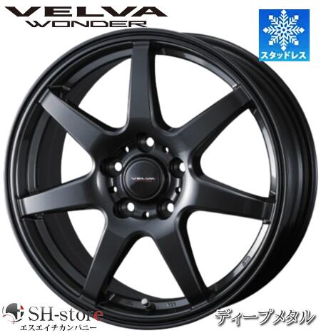 WEDS ウェッズ ヴェルヴァ ワンダー ディープメタル 18インチ 40系アルファード・ヴェルファイア スタッドレスホイールセット 225/60R18(タイヤ銘柄選択可)|エスエイチカンパニー