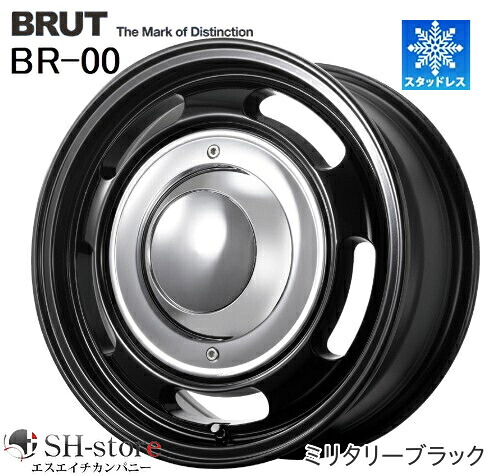 限定スタッドレス BRUT(ブルート) BR-00 ミリタリーブラック 16インチ【215/65R16ホイールスタッドレスセット】200系ハイエース E26キャラバン(タイヤ銘柄選べます)
